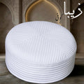 Zeba Premium Hard Kufi Cap - Structured Islamic Prayer Cap