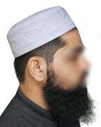 Bin Fiaz Jameel Premium Structured Kufi Hat - Royal Muslim Men’s Prayer Cap