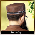 Bin Fiaz Barka Soft Knit Kufi Hat - Travel-Friendly Islamic Skull Cap for Men