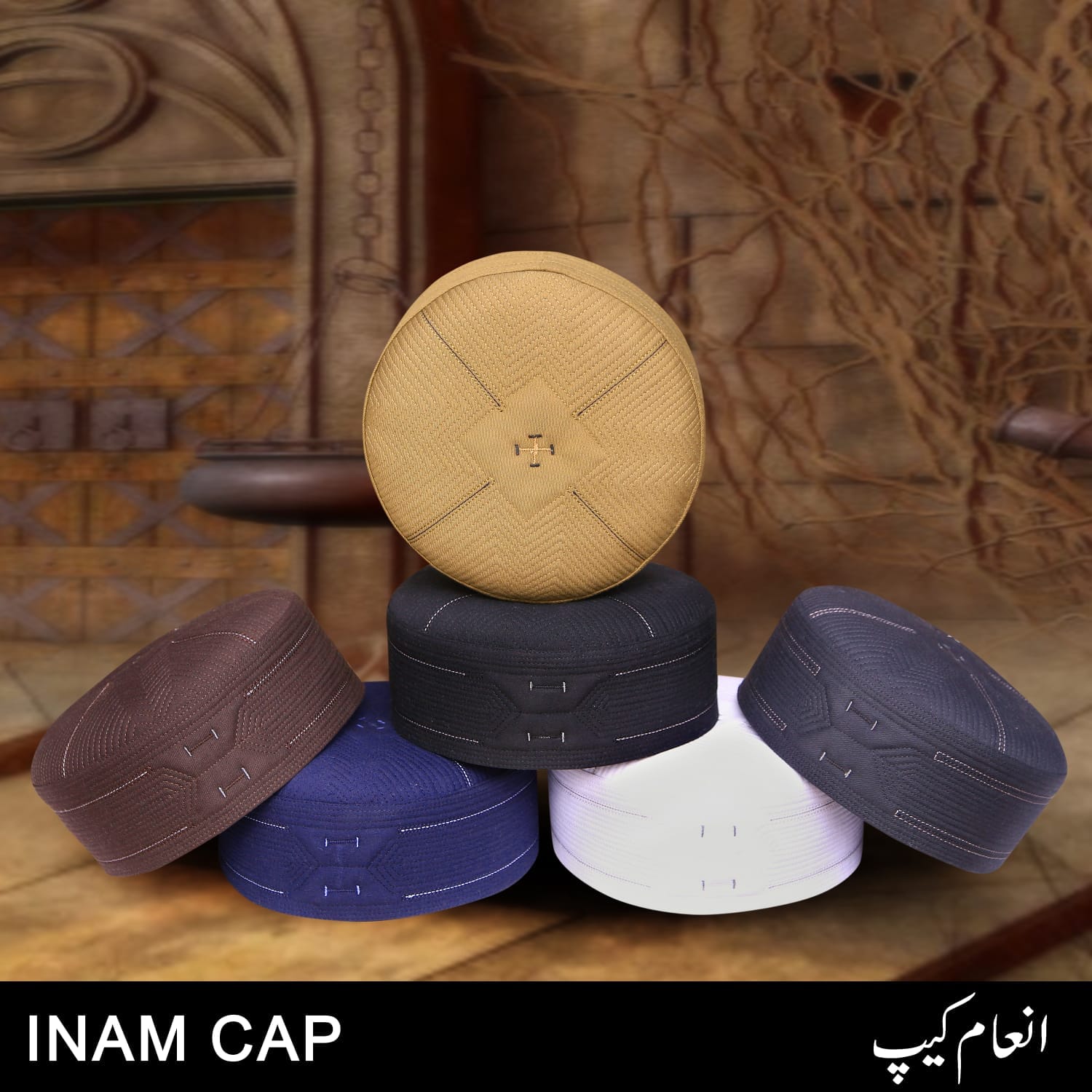 Bin Fiaz Inaam Premium Structured Kufi Hat - Royal Muslim Men’s Prayer Cap