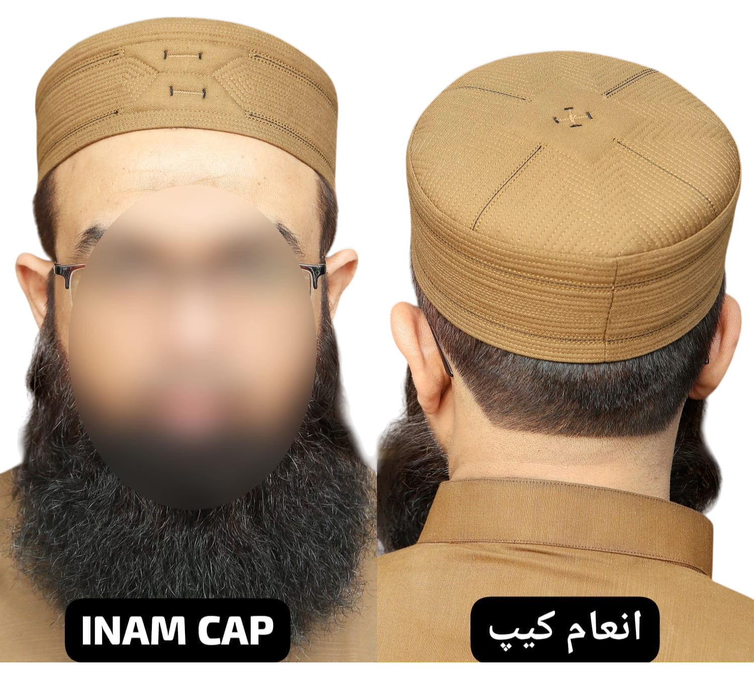 Bin Fiaz Inaam Premium Structured Kufi Hat - Royal Muslim Men’s Prayer Cap