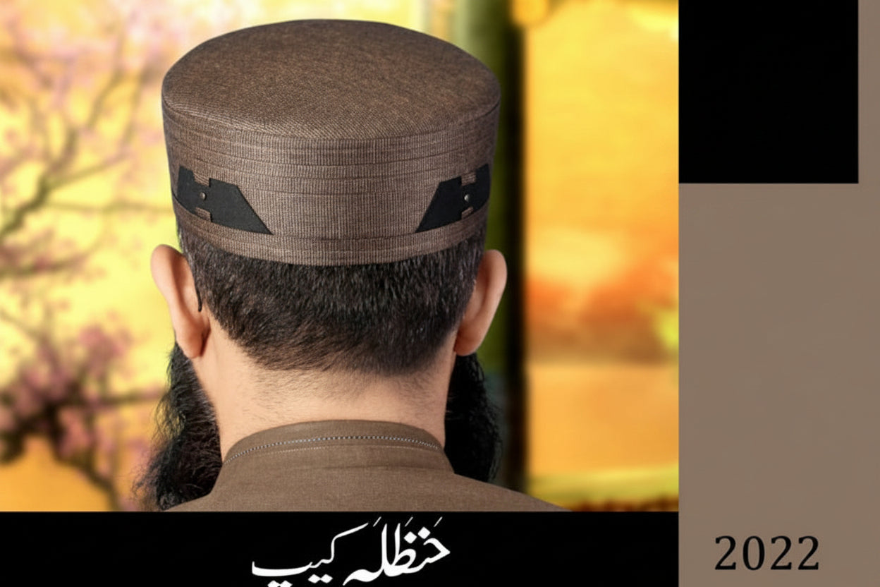 Muslim Mahir Premium Structured Kufi Hat - Expert Comfort & Elegant Prayer Cap for Men