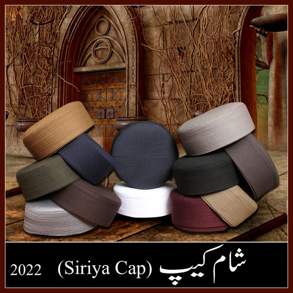 Muslim Sirya Shaam Premium Structured Kufi Hat - Traditional Islamic Prayer Cap for Men