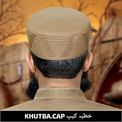 Muslim Khutba Premium Structured Kufi Hat - Modern Muslim Men’s Cap for Prayer & Daily Wear