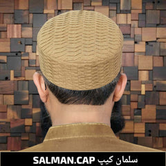 Muslim Salman Premium Structured Kufi Hat - Timeless Elegance Islamic Prayer Cap for Men