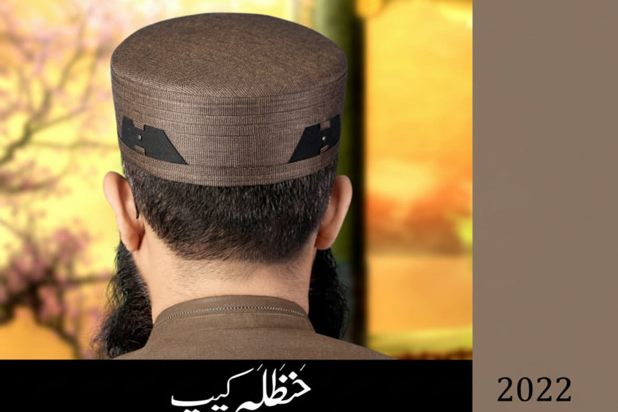 Muslim Mahir Premium Structured Kufi Hat - Expert Comfort & Elegant Prayer Cap for Men