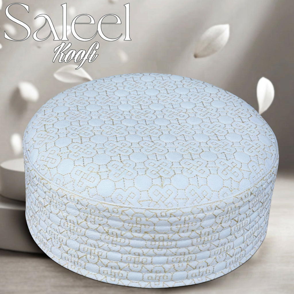 Muslim Saleel Premium Structured Kufi Hat - New Elegant Design Islamic Prayer Cap for Men