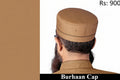 Bin Fiaz Burhan Premium Quilted Kufi Hat | Traditional Classic Style Islamic Prayer Cap for Men