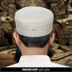 Bin Fiaz Inayat Premium Structured Kufi Hat - Muslim Cap for Everyday Wear