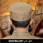 Bin Fiaz Khutba Premium Tailored Kufi Hat - Modern Muslim Men’s Executive Prayer Cap