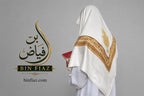 Bin Fiaz Kashmiri Gold Romal Shemagh - Premium Viscose Traditional Keffiyeh
