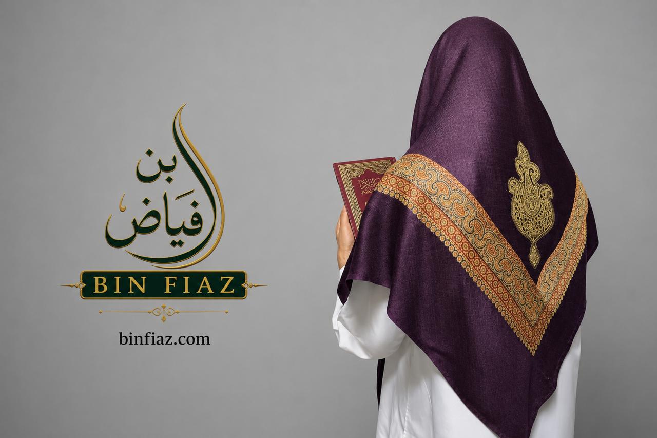 Bin Fiaz Kashmiri Gold Romal Shemagh - Premium Viscose Traditional Keffiyeh