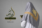 Bin Fiaz Kashmiri Gold Romal Shemagh - Premium Viscose Traditional Keffiyeh
