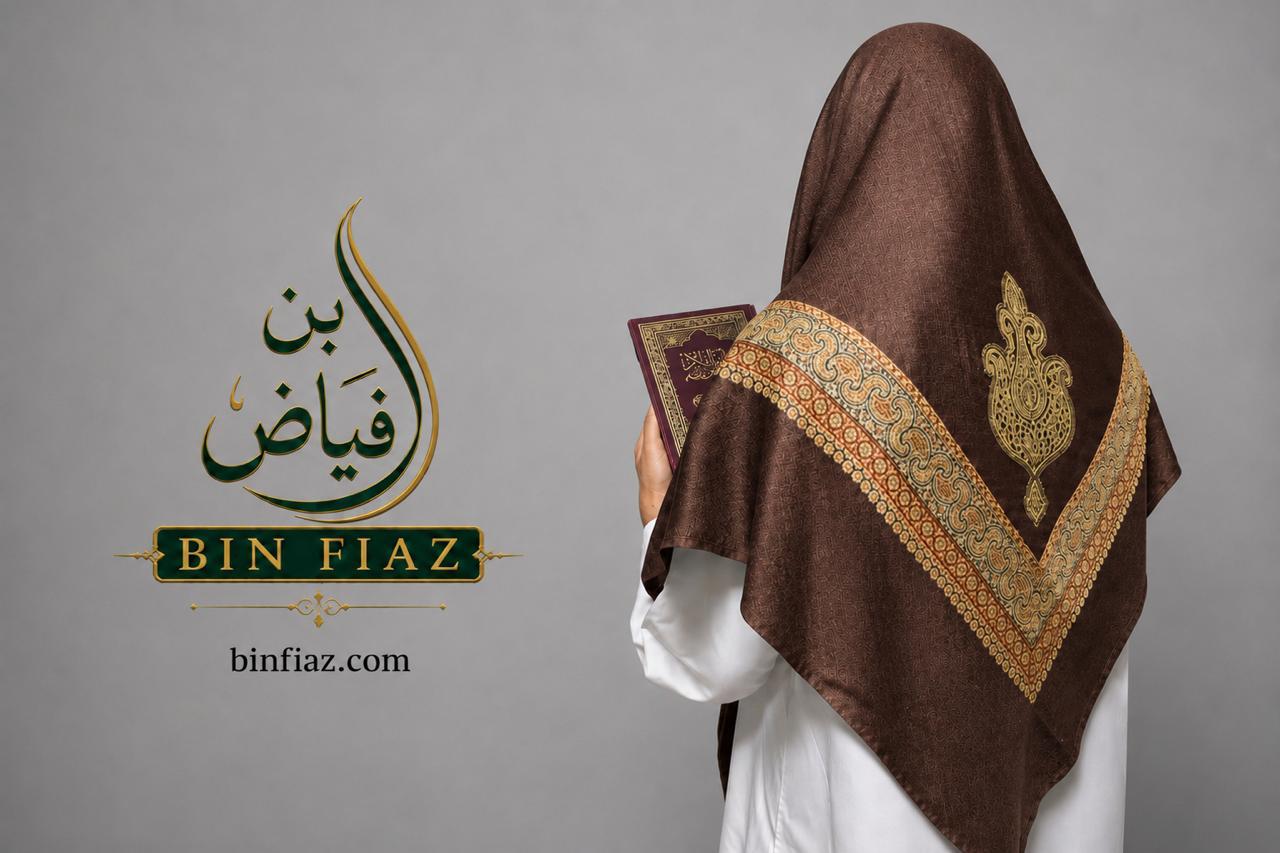 Bin Fiaz Kashmiri Gold Romal Shemagh - Premium Viscose Traditional Keffiyeh