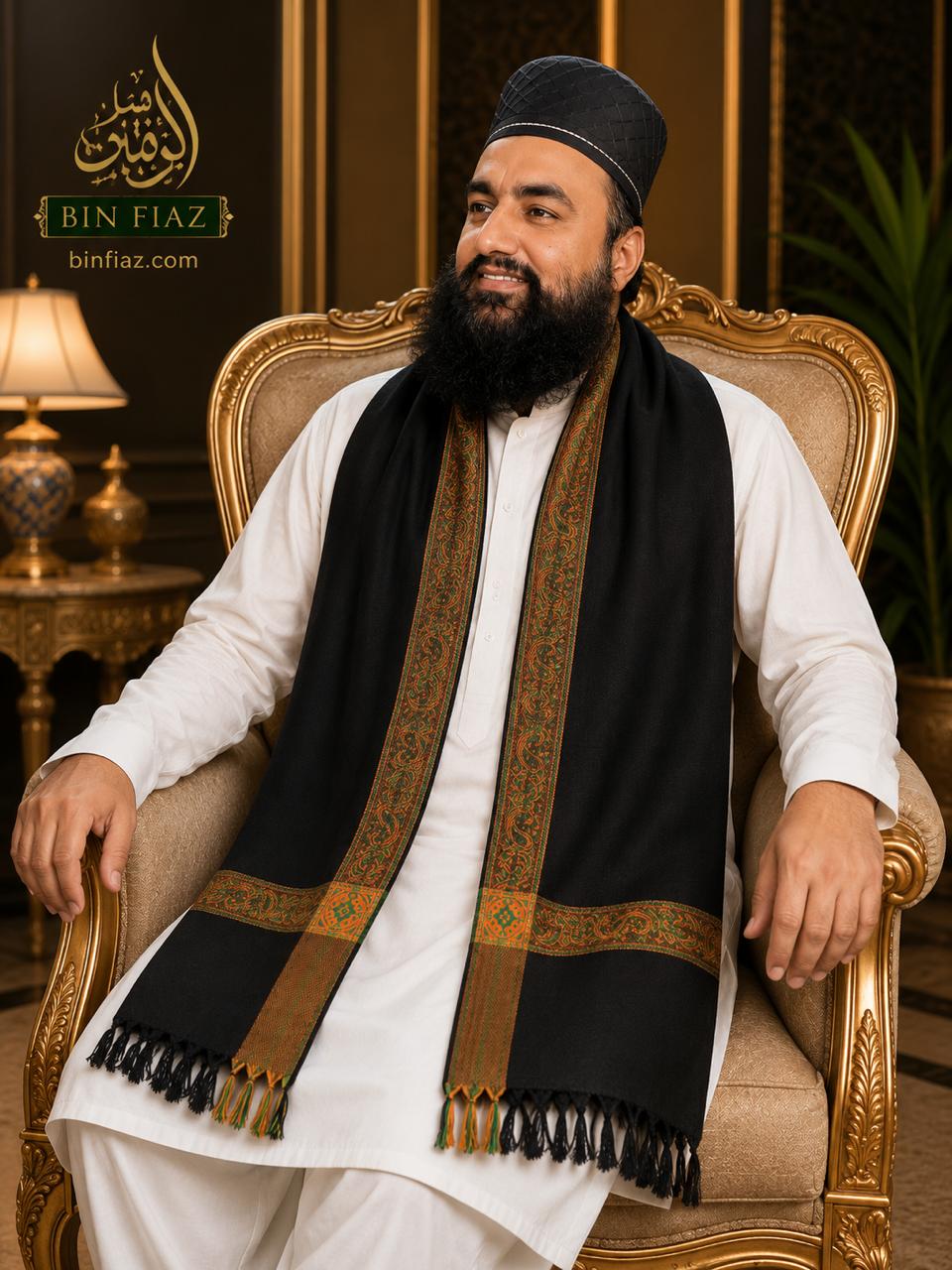Baghdadi Shawl (Baghdadi Islamic Prayer & Casual Shawl)