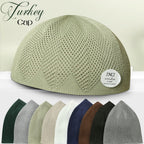 Turkey Knitted Kufi Cap (Pack of 12) – Premium Lightweight Turkish Style Islamic Cap