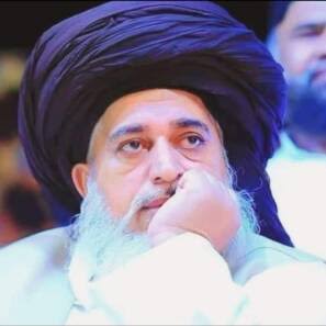 Bin Fiaz  Razvi Imama Shareef – Premium Islamic Turban  online in Pakistan